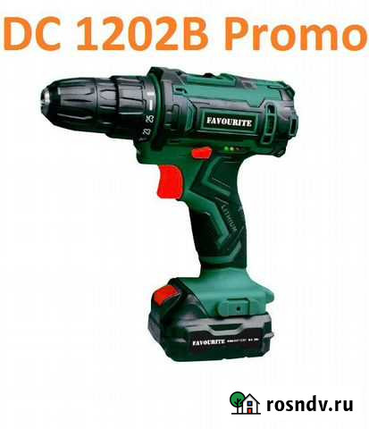 Шуруповерт Краснодар - изображение 1