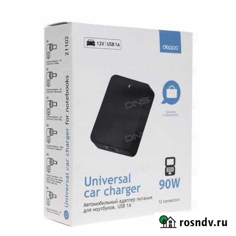 Адаптер питания автомобильный Магадан - изображение 1