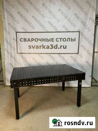 Сварочные столы с координатной сеткой в наличии Тула - изображение 1