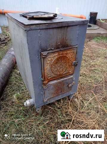 Водяной котёл Таврическое - изображение 1