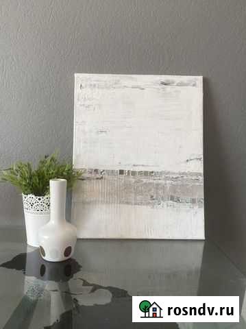 Картина абстракция Бугры - изображение 1