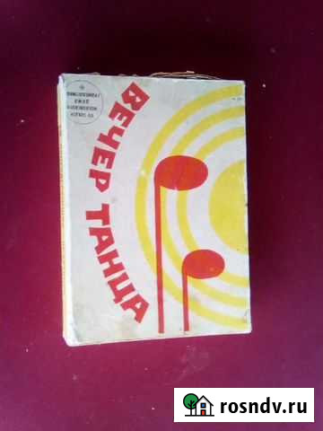 Пластинки Калуга - изображение 1