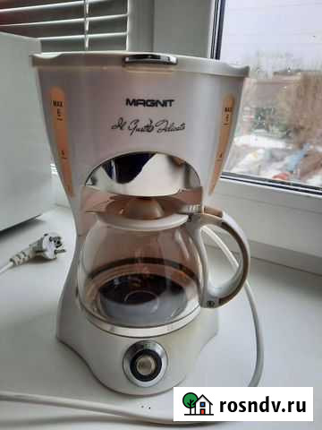 Кофеварка капельная Южноуральск - изображение 1