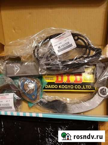 Цепь грм двигатель 4М41 Забайкальск - изображение 1