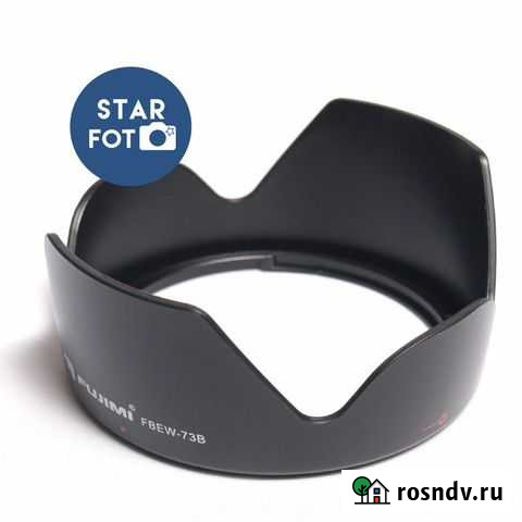 Солнцезащитная бленда EW-73B для объектива Canon Калининград - изображение 1