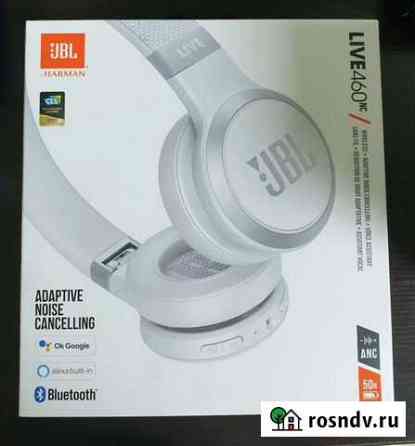 Наушники jbl live 460bt white Хабаровск