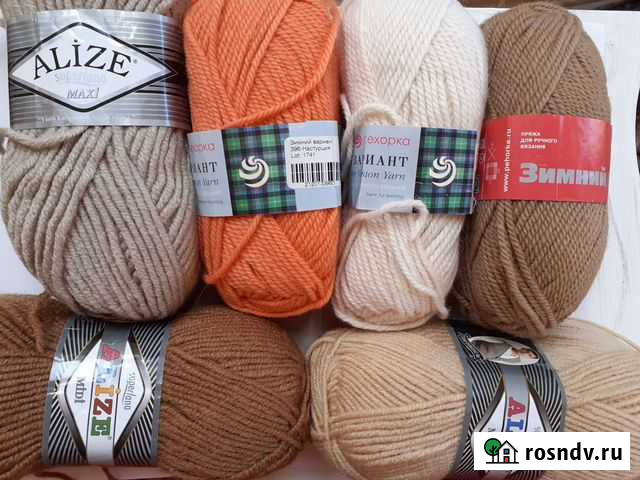 Беж, верблюжий цвет, пряжа полушерсть Ульяновск - изображение 1