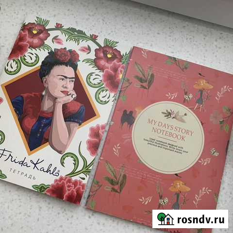 Тетрадь А4 Фрида Кало Казань - изображение 1