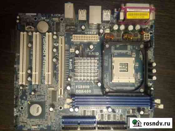 Материнская плата ASRock P4VM890 Златоуст