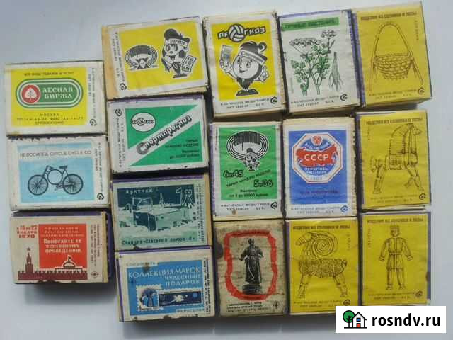 Коробок спичек оригинал Чернушка - изображение 1