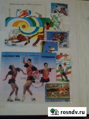 Марки разной тематики Санкт-Петербург - изображение 1