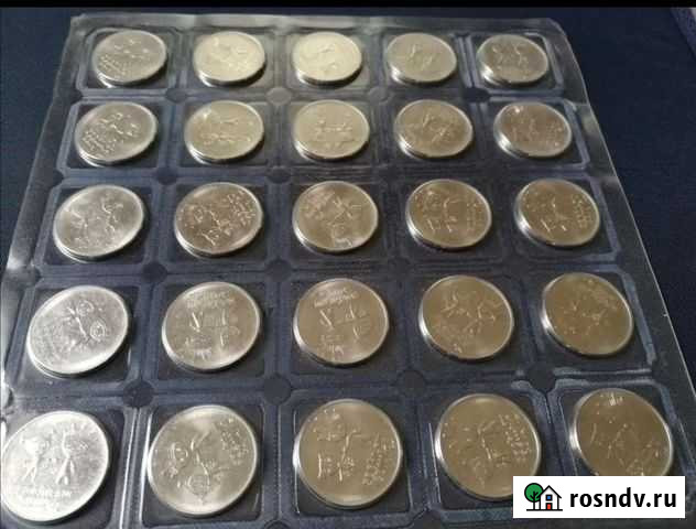 Лист. 25р.2013г Лучик и Снежинка Благовещенск - изображение 1