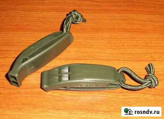 Свисток сигнальный Duraflex Signaling Whistle Ульяновск