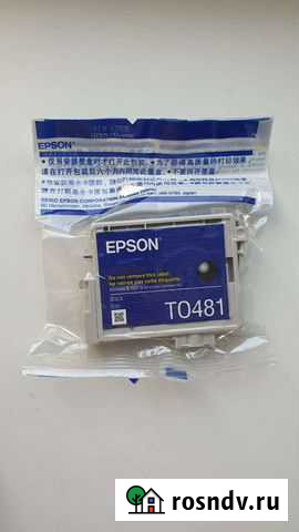 Картридж то481 для принтера Epson Омск - изображение 1