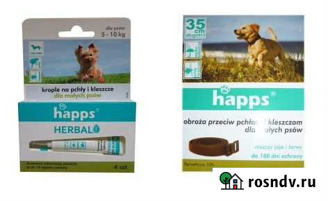 Капли+ошейник для собак от клещей блох Happs Калининград - изображение 1