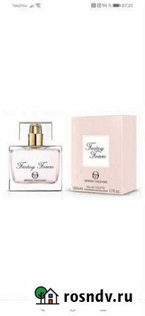 Туалетная вода Sergio Tacchini Fantasy Forever30 м Омск - изображение 1