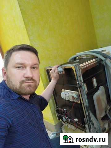 Ремонт холодильников,стиральных машин и др Воронеж - изображение 1