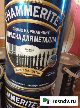 Краска Хамерайт Астрахань - изображение 1
