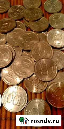 100 рублей 1993 г,20шт Москва - изображение 1