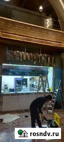 Металлоизделия из нержавейки Балашиха - изображение 1