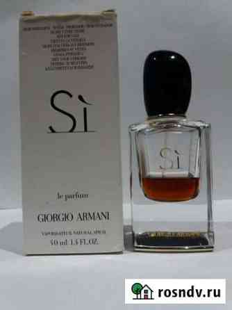 Духи Armani si le parfum Покров
