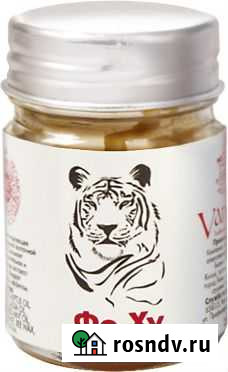 Тигровый бальзам Фо Ху Тюмень - изображение 1