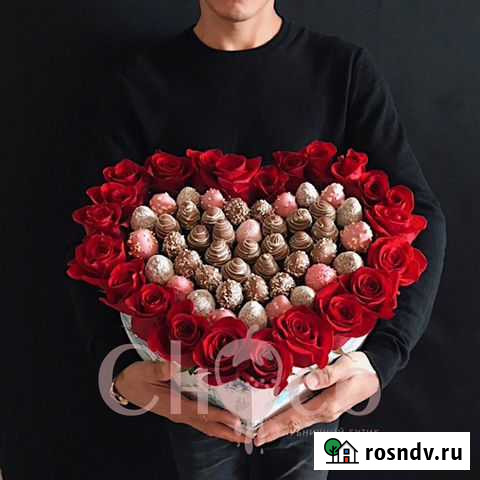 Клубника в шоколаде Набережные Челны - изображение 1