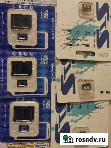 Карта памяти MicroSD класс10 Кемерово - изображение 1