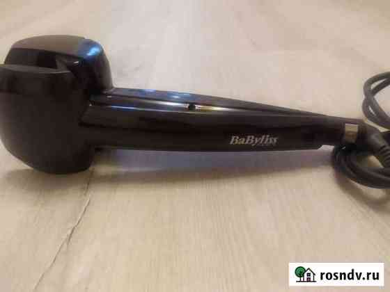 Плойка Babyliss curl secret Красноярск