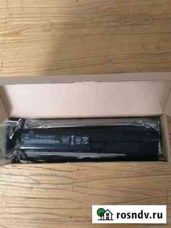 Аккумулятор для ноутбука HP 4535S Белгород
