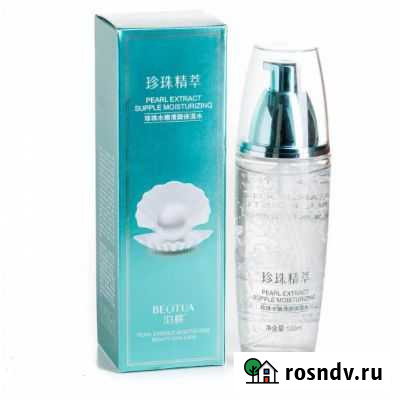 Жемчужная сыворотка-эссенция для лица beotua Челябинск - изображение 1