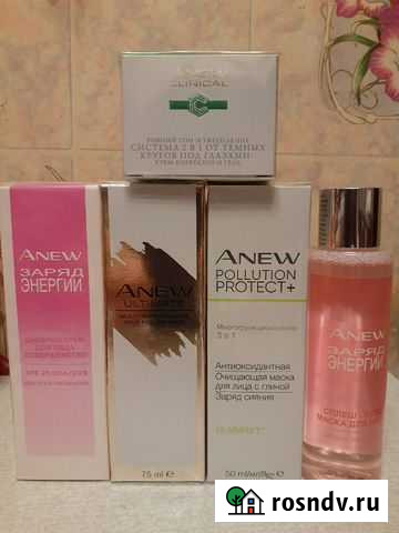 Avon anew Екатеринбург - изображение 1