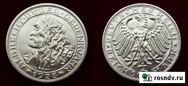 Веймар 3 марки 1928г Дюрер Обнинск - изображение 1