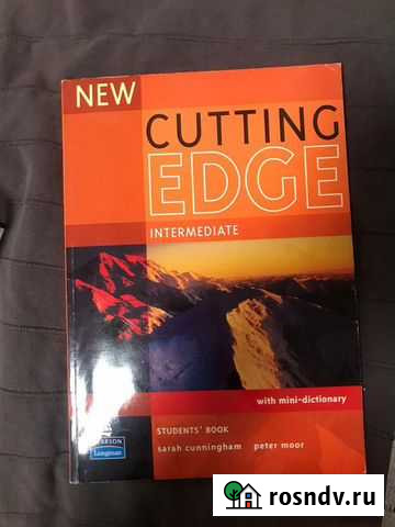 Учебник Cutting Edge Intermediate Реутов - изображение 1