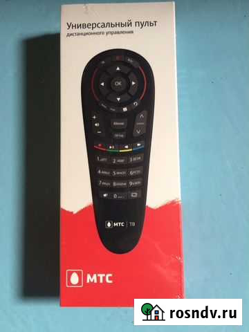 Пульт ду Тулун - изображение 1