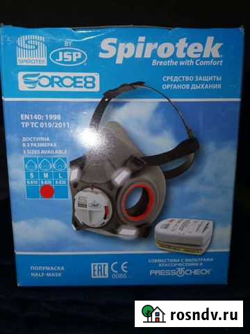 Маска респиратор Улан-Удэ - изображение 1