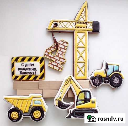 Имбирные пряники на заказ Омск - изображение 1