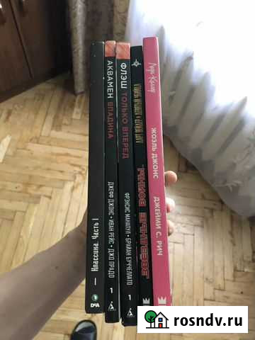 Комиксы Москва - изображение 1