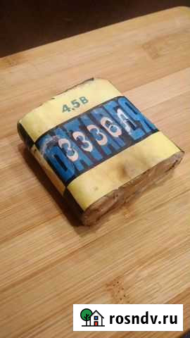 Батарейка 1982г Ярославль - изображение 1