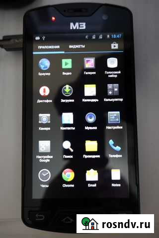 Терминал сбора данных M3 SM10 егаис 2D,Wi-Fi Санкт-Петербург - изображение 1