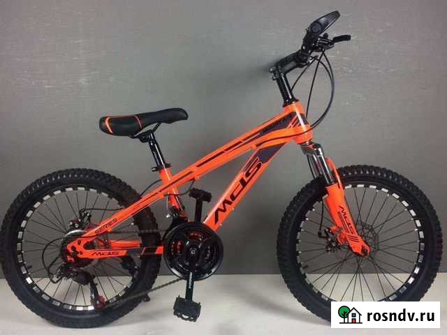 Велосипед 20 дюймов, скоростной, оранжевый Улан-Удэ - изображение 1