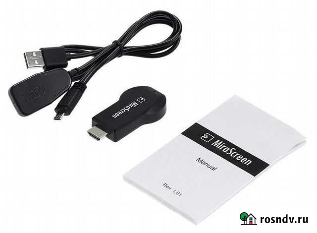 Ресивер радиопередачи видео на ЖК тв Пермь - изображение 1