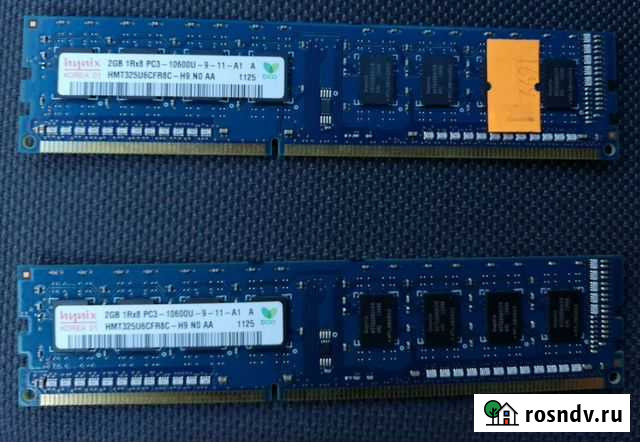 Оперативная память ddr3 4 gb (2+2) 1333 Mhz Боровский - изображение 1