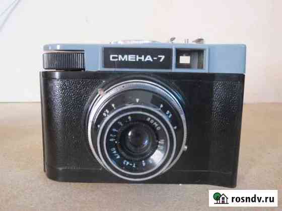 Пленочный фотоаппарат Смена 7.8М Волгоград