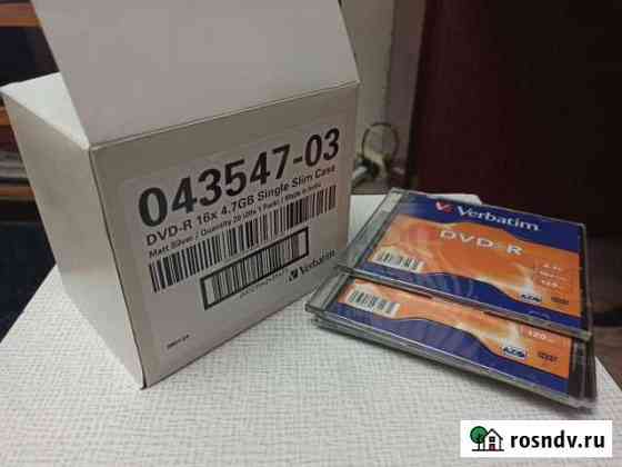 DVD-R (упаковка 20 шт) Омск
