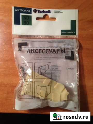 Уголки для плинтуса Воронеж - изображение 1