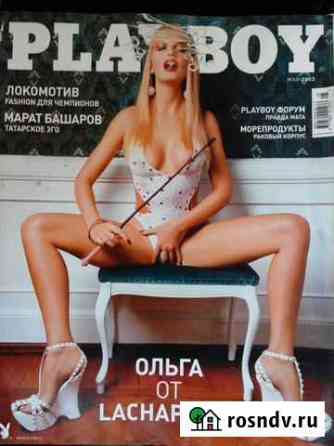 Журналы Playboy, Penthouse Нижневартовск