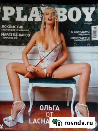 Журналы Playboy, Penthouse Нижневартовск - изображение 1
