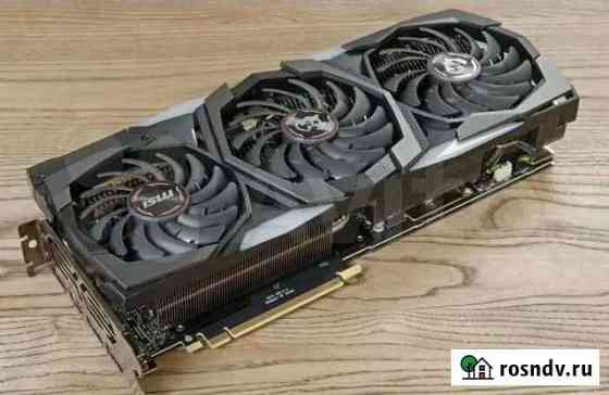 Видеокарта rtx 2070 super Чита