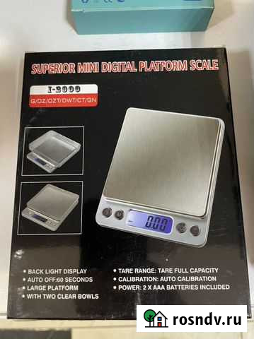 Весы электронные Абакан - изображение 1